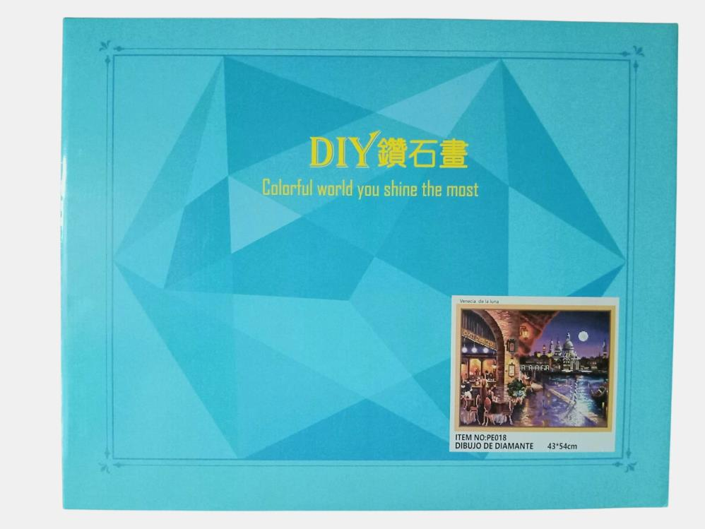 La noche estrellada de Van Gogh 43x54 cm - Image 2