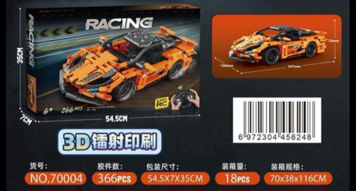 Auto Armable Lego Tec de Gama Alta 70004 + Control remoto - Image 3